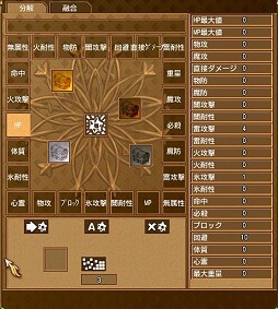 ꡼ No.023 | ֥󥸥ﵭפϤͷӿܤ緿åץǡȡֿʥץץ쥤ݡ