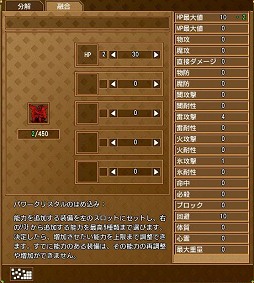 ꡼ No.024 | ֥󥸥ﵭפϤͷӿܤ緿åץǡȡֿʥץץ쥤ݡ