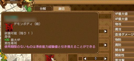 ꡼ No.025 | ֥󥸥ﵭפϤͷӿܤ緿åץǡȡֿʥץץ쥤ݡ