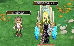 ꡼ No.026 | ֥󥸥ﵭפϤͷӿܤ緿åץǡȡֿʥץץ쥤ݡ