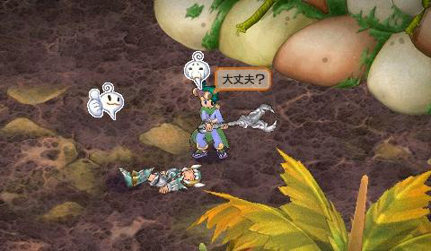 画像ギャラリー No.001のサムネイル画像 / 「エンジェル戦記」，「夏休み福袋」「バナナンの卵」の夏限定販売をスタート