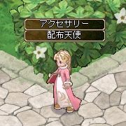 ���������꡼ No.010�Υ���ͥ������ / �֥��󥸥����ﵭ�פ�PS3�Ǥ�3��ǯ��ǰ�������٥����2�Ƥ���������