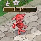 ���������꡼ No.011�Υ���ͥ������ / �֥��󥸥����ﵭ�פ�PS3�Ǥ�3��ǯ��ǰ�������٥����2�Ƥ���������