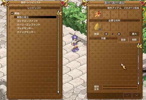 ꡼ No.029 | ֥󥸥ﵭס̲ԤϤ褤襯饤ޥåˡ12åץǡȤǿȤ襤ʪʤɤοǤɲ