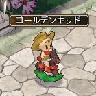 画像ギャラリー No.003のサムネイル画像 / 「エンジェル戦記」，3つのGWイベントが開催。鯉の機甲も期間限定で登場