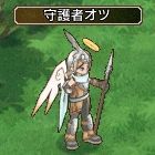 画像ギャラリー No.006のサムネイル画像 / 「エンジェル戦記」，武者装備が当たる「天使の卵-端午」がGW限定で登場