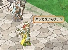 画像ギャラリー No.023のサムネイル画像 / 「エンジェル戦記」，武者装備が当たる「天使の卵-端午」がGW限定で登場