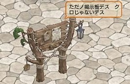 画像ギャラリー No.024のサムネイル画像 / 「エンジェル戦記」，武者装備が当たる「天使の卵-端午」がGW限定で登場