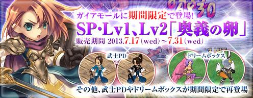 ���������꡼ No.007�Υ���ͥ������ / �֥��󥸥����ﵭ�ס����������ӥ�����4��ǯ��ǰ���٥���軰�Ƥ���������