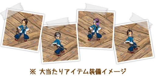 ���������꡼ No.008�Υ���ͥ������ / �֥��󥸥����ﵭ�ס����������ӥ�����4��ǯ��ǰ���٥���軰�Ƥ���������