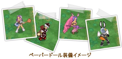 ���������꡼ No.009�Υ���ͥ������ / �֥��󥸥����ﵭ�ס����������ӥ�����4��ǯ��ǰ���٥���軰�Ƥ���������