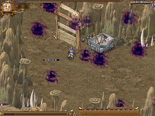 ꡼ No.045 | ֥󥸥ﵭסε臘磻ɤʥåץǡȡָϤӬץݡ