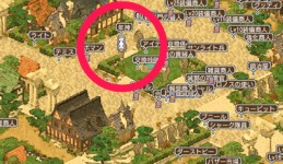 ������#003�Υ���ͥ���/�֥��󥸥����ﵭ�ץ����ƥ�Ȥ��߳ѳ��ɤ���������ǯ���ͤȤ��ߡɤ�»�