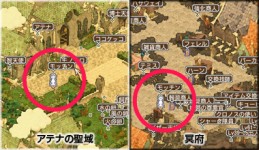 ������#005�Υ���ͥ���/�֥��󥸥����ﵭ�ץ����ƥ�Ȥ��߳ѳ��ɤ���������ǯ���ͤȤ��ߡɤ�»�