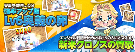 ������#007�Υ���ͥ���/�֥��󥸥����ﵭ�ץ����ƥ�Ȥ��߳ѳ��ɤ���������ǯ���ͤȤ��ߡɤ�»�