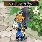 ������#008�Υ���ͥ���/�֥��󥸥����ﵭ�ץ����ƥ�Ȥ��߳ѳ��ɤ���������ǯ���ͤȤ��ߡɤ�»�