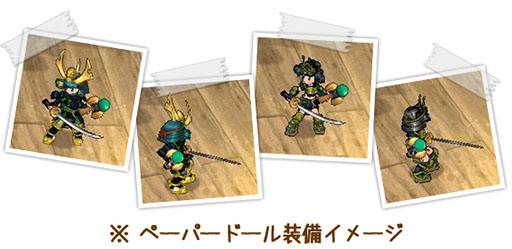 画像集#005のサムネイル/「エンジェル戦記」,ゴールデンウィークにちなんだ各種イベントが開催