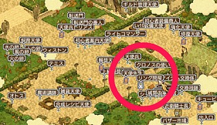 画像集#006のサムネイル/「エンジェル戦記」,ログインイベント&期間限定アイテムを販売開始