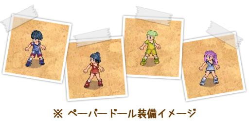 画像集#006のサムネイル/「エンジェル戦記」,サッカー応援イベント開催。ウェアやスパイクが装備品に