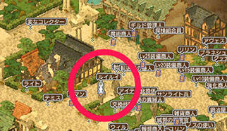 画像集#006のサムネイル/「エンジェル戦記」,強力な乗物を獲得できる「チャリオットの卵」が再登場