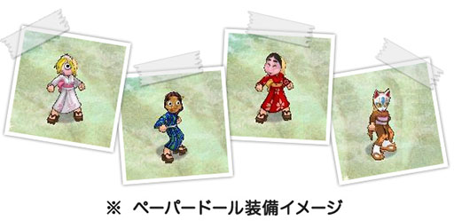 画像集#008のサムネイル/「エンジェル戦記」,強力な乗物を獲得できる「チャリオットの卵」が再登場