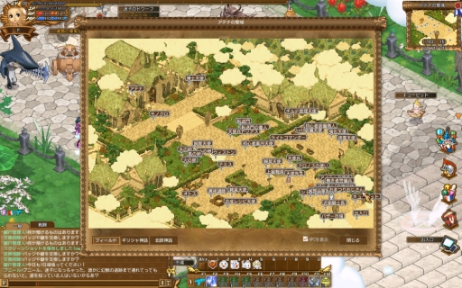 画像集#003のサムネイル/「エンジェル戦記」でイベント「納涼!ビショビショ打ち水祭り」が開催