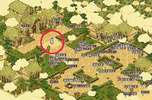 画像集#017のサムネイル/「エンジェル戦記」,特殊効果つきPDが当たる「守護天使の卵」が登場