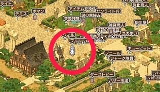 画像集#024のサムネイル/「エンジェル戦記」,特殊効果つきPDが当たる「守護天使の卵」が登場