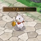 画像集#002のサムネイル/「エンジェル戦記」ペット育成イベント開催&育成乗物に新種が期間限定で登場