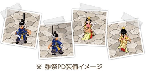 画像ギャラリー No.005のサムネイル画像 / 「エンジェル戦記」イベント「一緒に祝おう!ドキワクひなまつり」がスタート