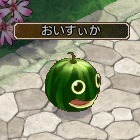 画像ギャラリー No.003のサムネイル画像 / 「エンジェル戦記」，夏イベント「やっ種！スイカ祭り」がスタート