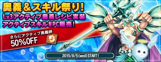 ꡼ No.001Υͥ / ֥󥸥ﵭץåץǡȤLv3ƥֱ쥷Ԥ