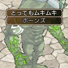 ꡼ No.009Υͥ / ֥󥸥ﵭ׿ꥢ֥ȡפ֥ǥڥ0ץ٥ȤⳫ