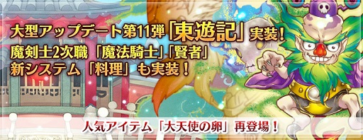 ꡼ No.002Υͥ / ֥󥸥ﵭץåץǡȤǥ٥¤180ˡΤο󼡿ɲä