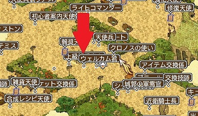 ꡼ No.022 | ֥󥸥ﵭסإ饯쥹ߥ٥Ȥˡ֥ҥɥפȡ֥ˡפοХåɲ