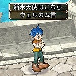 ꡼ No.024 | ֥󥸥ﵭסإ饯쥹ߥ٥Ȥˡ֥ҥɥפȡ֥ˡפοХåɲ