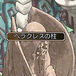 ꡼ No.005Υͥ / ֥󥸥ﵭסPS37ǯǰ٥Ȥ򳫺šǰƥ