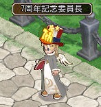 ꡼ No.016Υͥ / ֥󥸥ﵭסPS37ǯǰ٥Ȥ򳫺šǰƥ