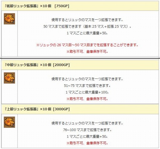 ꡼ No.004 | ֥󥸥ﵭ׷и3ܡڥå2ܥ٥Ȥ»ܡּŷȤ񡦾ʹˡפо