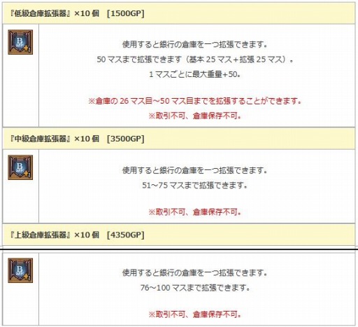 ꡼ No.005 | ֥󥸥ﵭ׷и3ܡڥå2ܥ٥Ȥ»ܡּŷȤ񡦾ʹˡפо