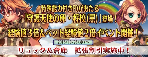 ꡼ No.006Υͥ / ֥󥸥ﵭ׷и3ܡڥå2ܥ٥Ȥ»ܡּŷȤ񡦾ʹˡפо