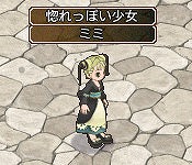 ꡼ No.018 | ֥󥸥ﵭסХ󥿥󥤥٥Ȥšʪо