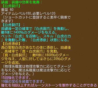 ꡼ No.026 | ֥󥸥ﵭסХ󥿥󥤥٥Ȥšʪо