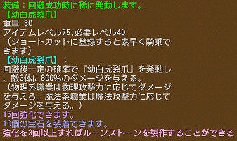 ꡼ No.027 | ֥󥸥ﵭסХ󥿥󥤥٥Ȥšʪо