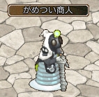 画像ギャラリー No.002のサムネイル画像 / 「エンジェル戦記」,ホワイトデーイベントを開催。各種アイテムの販売も