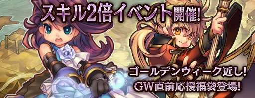 ꡼ No.012 | ֥󥸥ﵭס2ܥ٥ȤšGWľʡޤ