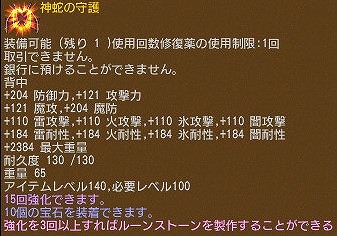 ꡼ No.022 | ֥󥸥ﵭס2ܥ٥ȤšGWľʡޤ