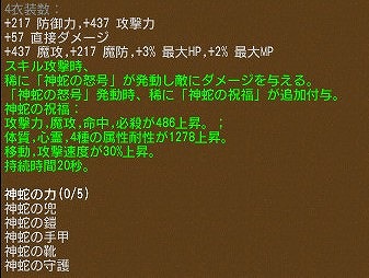 ꡼ No.023 | ֥󥸥ﵭס2ܥ٥ȤšGWľʡޤ