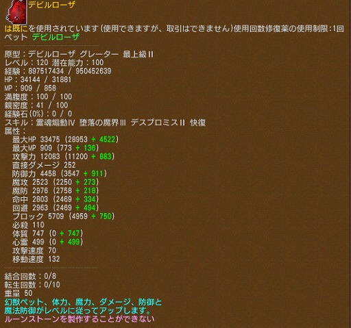 ꡼ No.001 | ֥󥸥ﵭסGWǥ4ܡϿͧ٥Ȥ