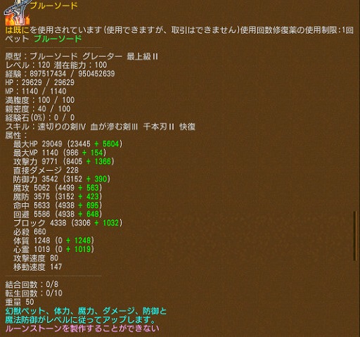 ꡼ No.004 | ֥󥸥ﵭסGWǥ4ܡϿͧ٥Ȥ